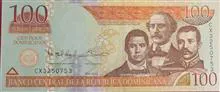 اسکناس
