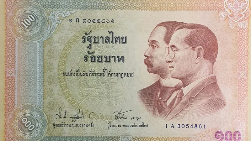 اسکناس 100 بات 1992 تایلند ، یادبود انتشار اسکناس