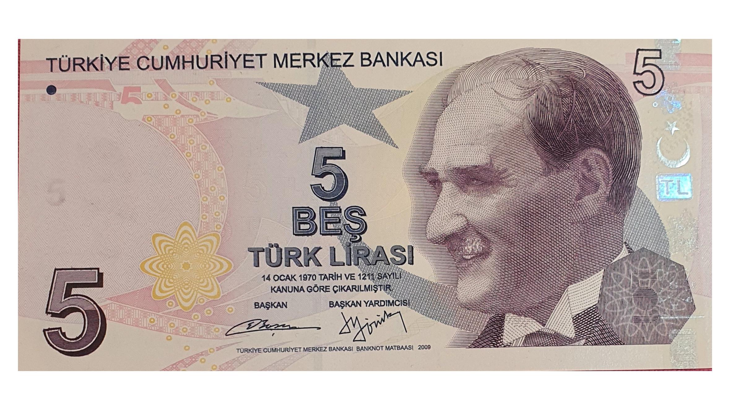 اسکناس کمیاب 5 لیر 2009 ترکیه سری B