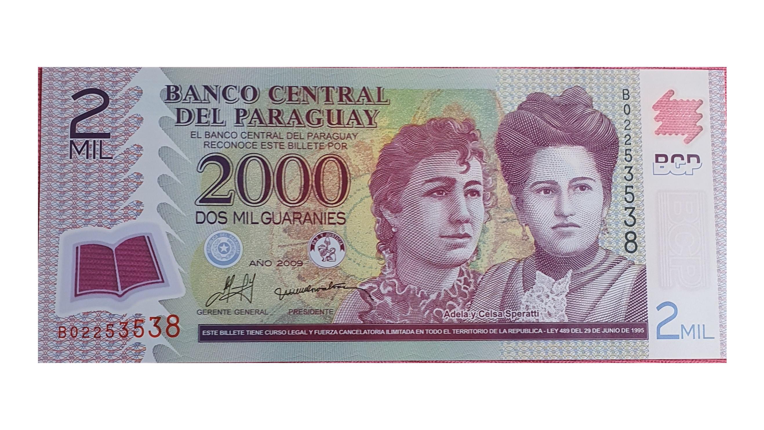 اسکناس نایاب پلیمر 2000 گوارانی 2009 پاراگوئه