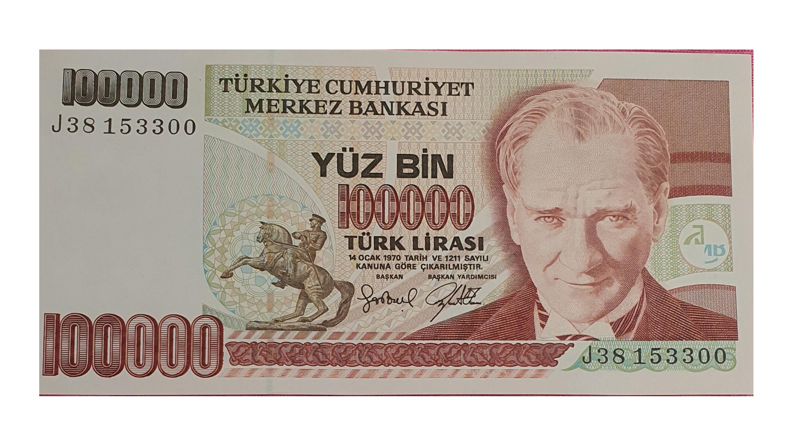 اسکناس 100٬000 لیر جمهوری ترکیه سری قدیم