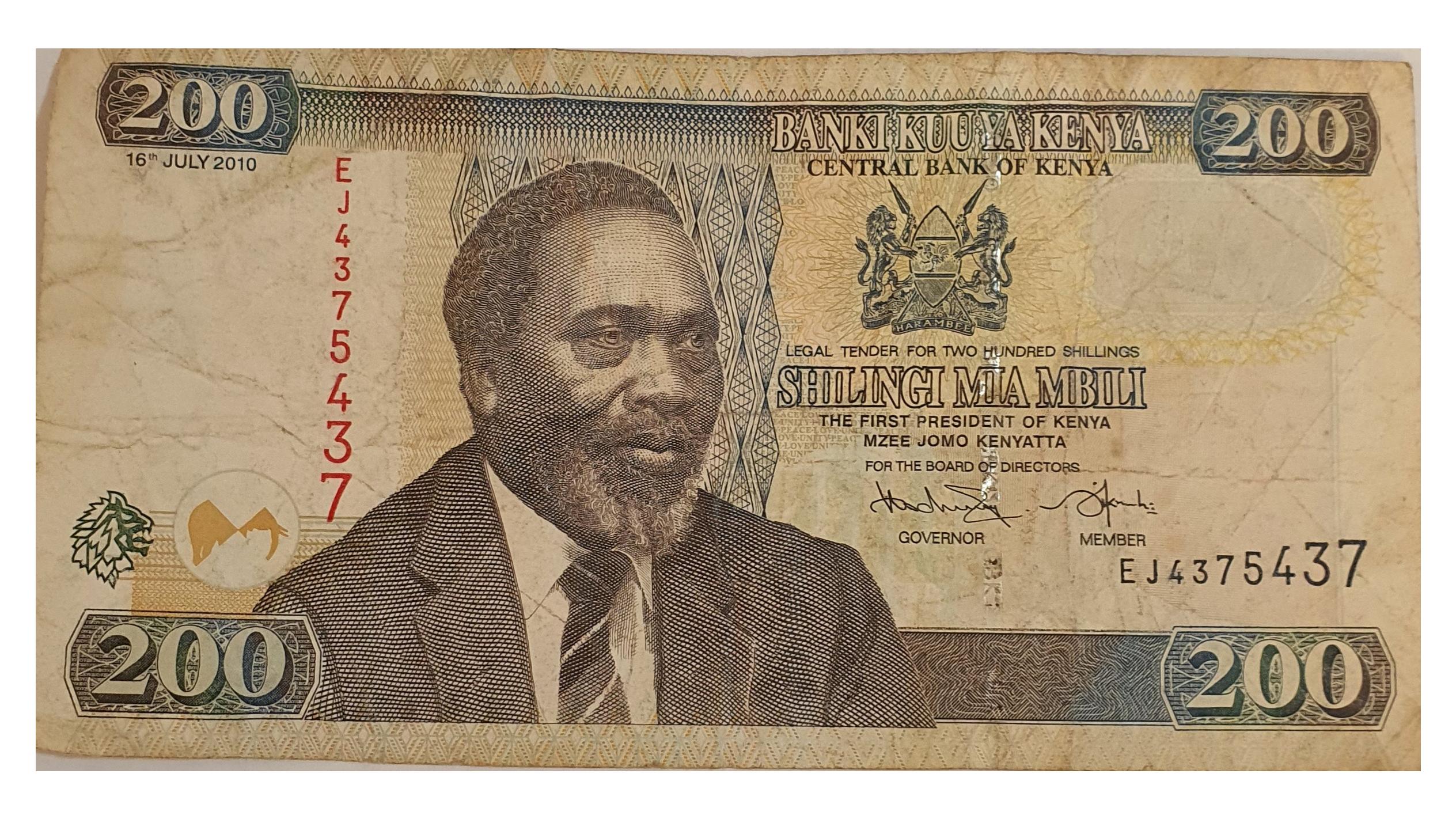 اسکناس 200 شیلینگ 2010 جمهوری کنیا