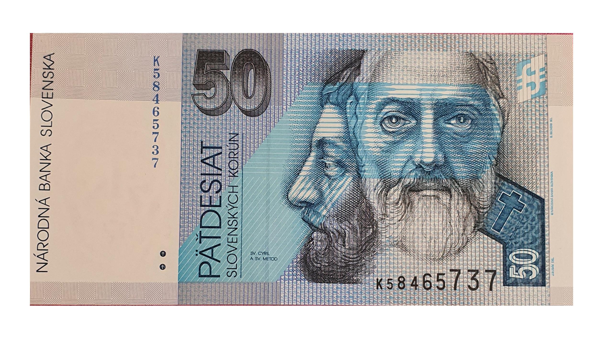 اسکناس کمیاب 50 کرون 2005 اسلواکی