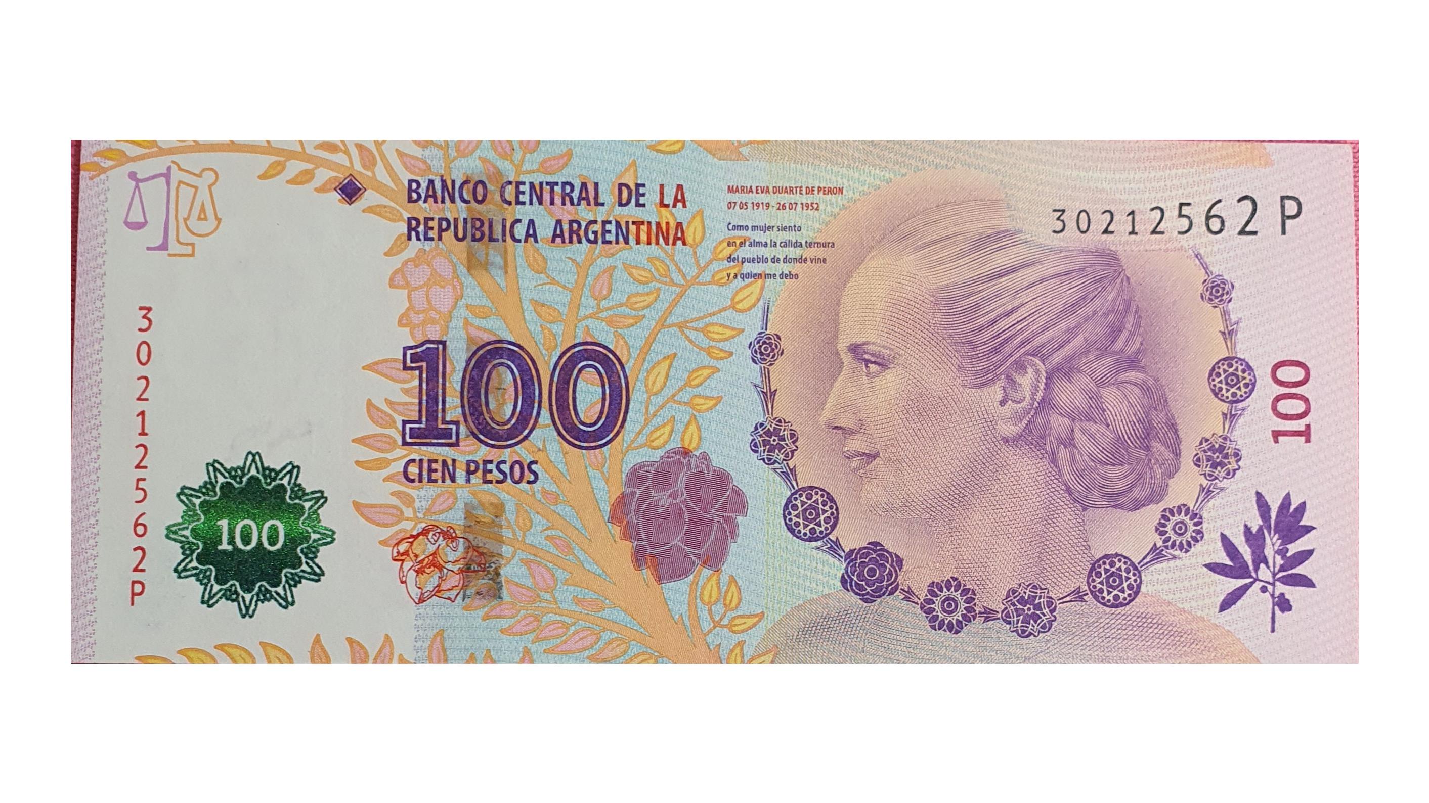 اسکناس 100 پزو آرژانتین مهر مادری (ایوا پرون)