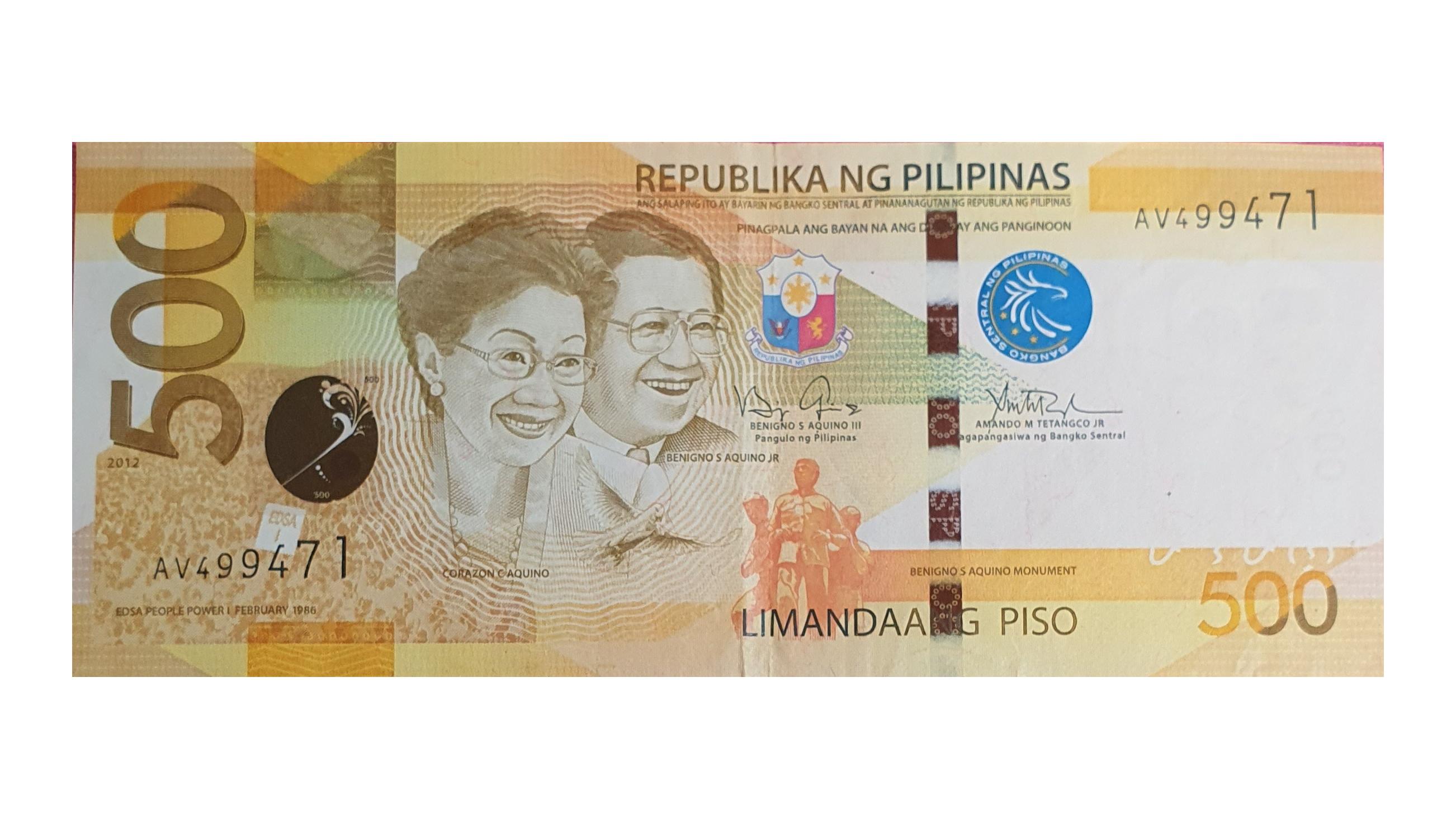 اسکناس 500 پزو 2012 فیلیپین