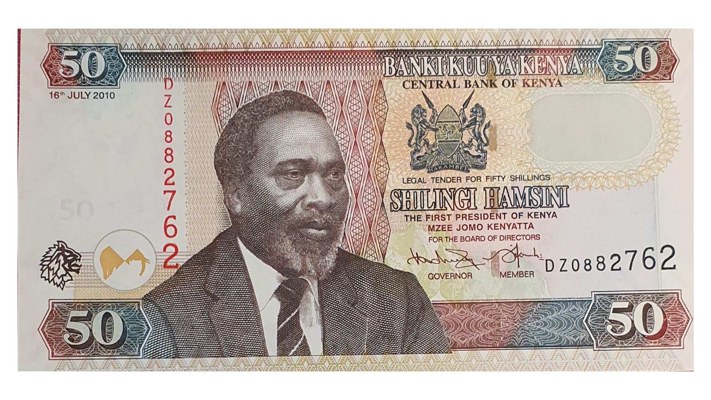 اسکناس 50 شیلینگ 2010 جمهوری کنیا