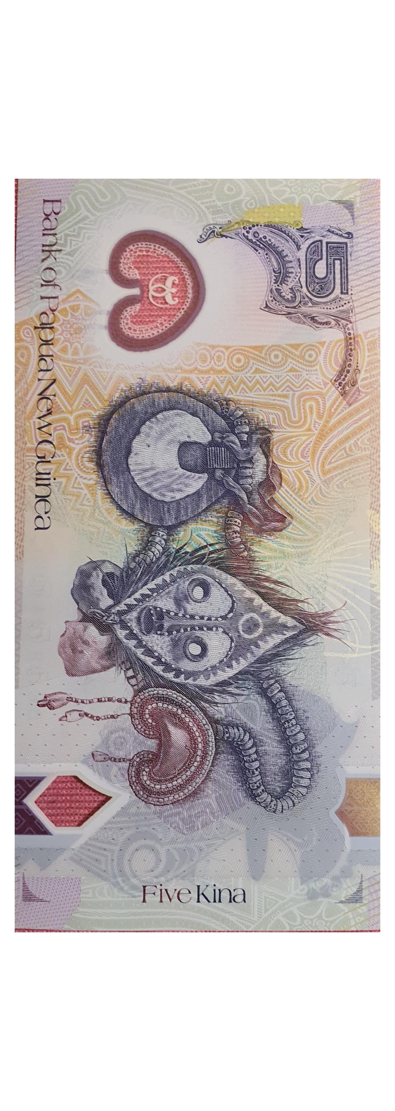 اسکناس پلیمر 5 کینا 2016 پاپوآ گینه نو اقیانوسیه