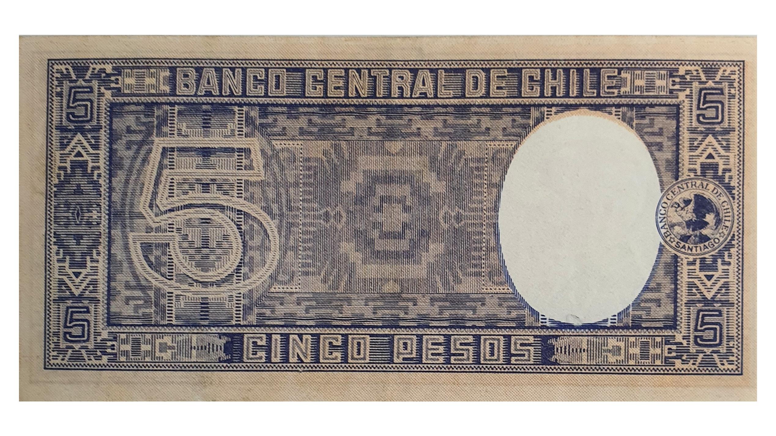 اسکناس 5 پزو 1958 شیلی