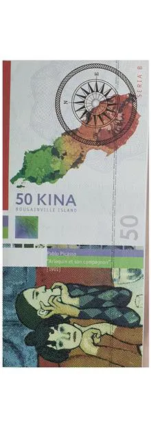 اسکناس