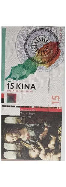 اسکناس
