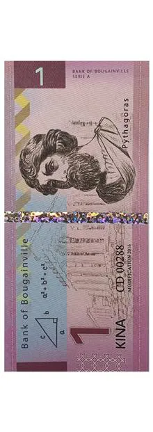 اسکناس
