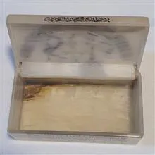 جعبه