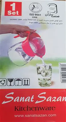 آبمیوه