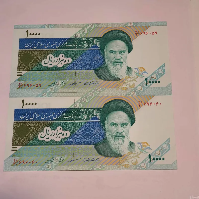 اسکناس 10000 ریالی کد 314 ، شماره نسبتا رند