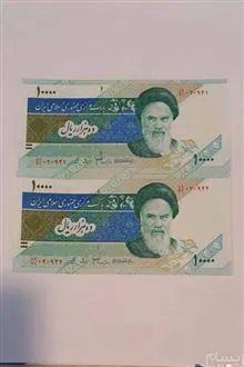 اسکناس