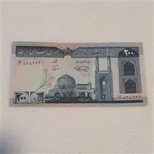 تک