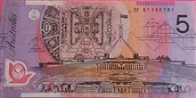 اسکناس