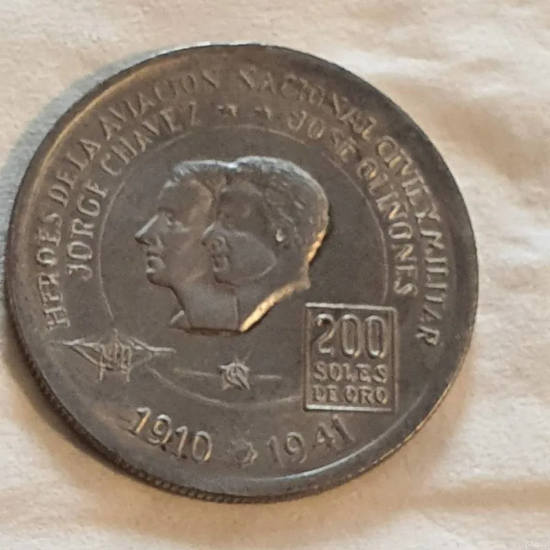 سکه کلکسیونی 200 سول پرو ، 1941 _ 1910
