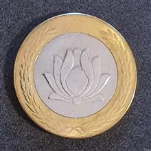 سکه