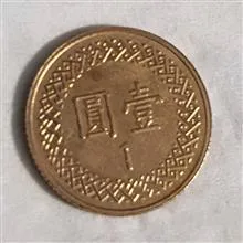 سکه