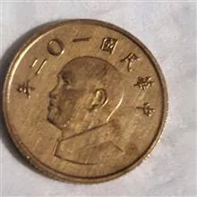 سکه