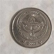 سکه