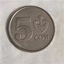 سکه