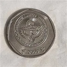 سکه