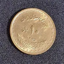 سکه