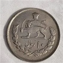 سکه
