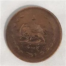 سکه