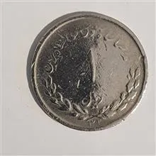 سکه