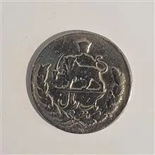 سکه