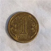 سکه