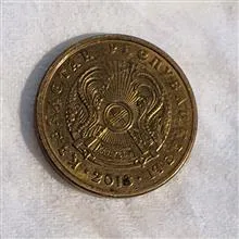سکه