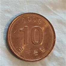 سکه