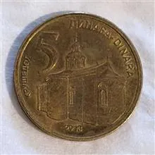 سکه