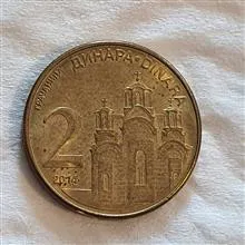 سکه