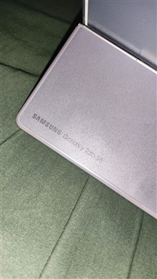 sm
