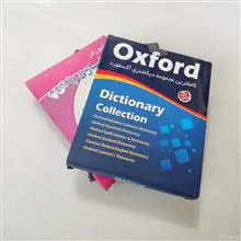 تعداد