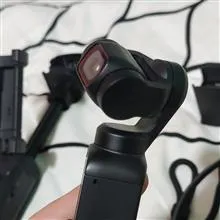 DJI