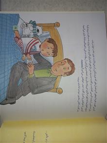 کتاب