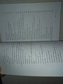 کتاب