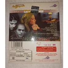 فیلم