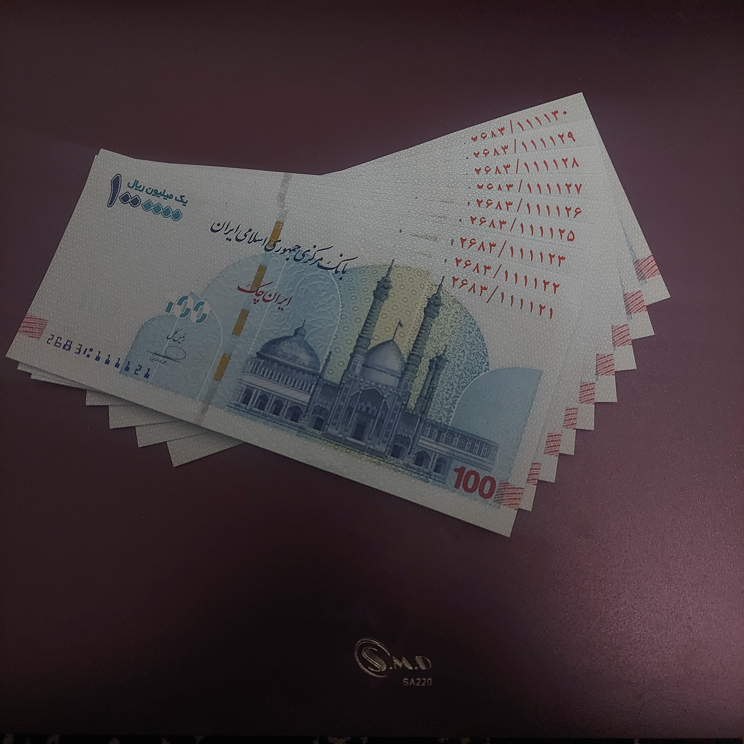 ایران چک 100 هزار تومانی نیمه رند