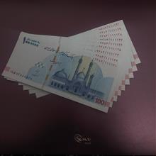 ایران