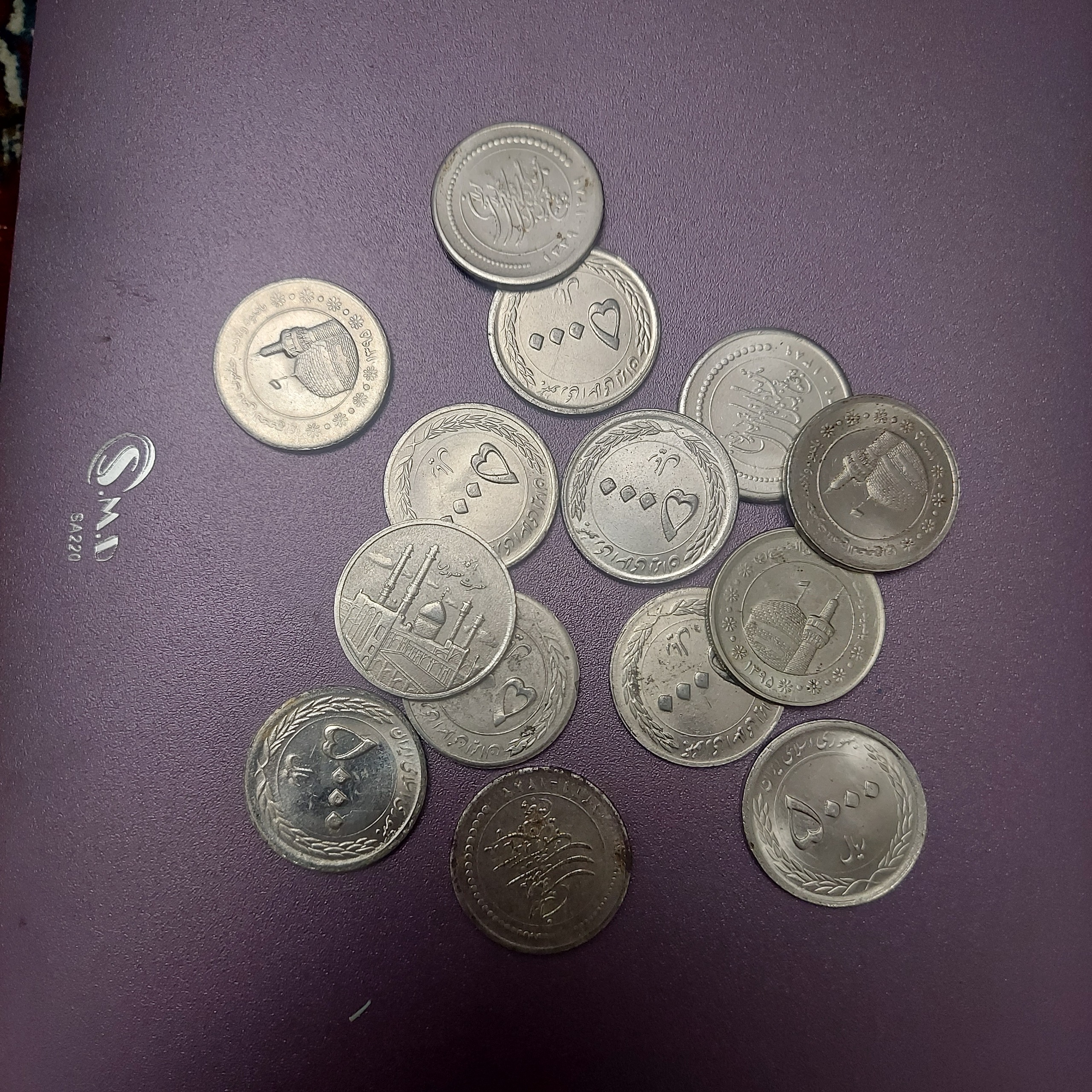 سکه 500 تومانی