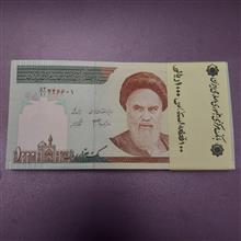 بسته