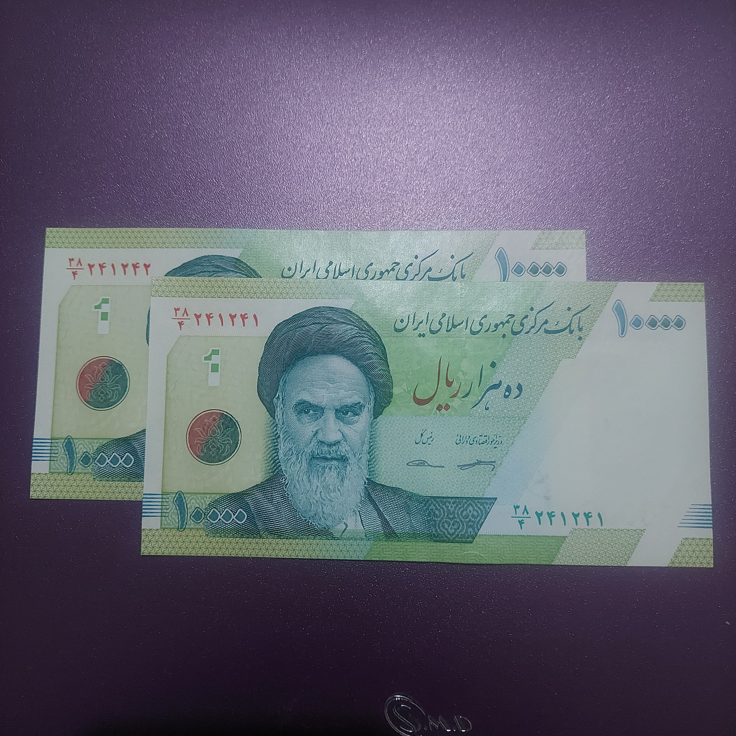 اسکناس 10000 ریالی