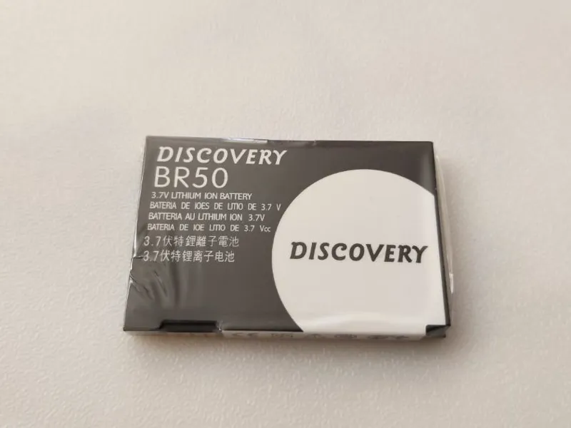 باتری گوشی موتورولا V3 مدل BR50 (پلمپ)